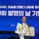 황만기키본한의원 이미지