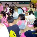 화현어린이집 이미지