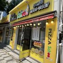 [일상] 6/3 점심부터 저녁까지의 일상 (feat. 피자스쿨, 강남집, 안경점, CGV 범죄도시3, 르몽드 살롱...