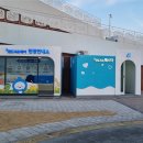 고금면-3 이미지