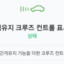 초록카센타 이미지