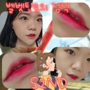 뉴-플래닛 | 뉴 플레닛 블러썸 틴트로 정착한 후기 벨벳+글로우의 완벽조합 ‘벨로우 틴트’