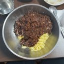 경동센터-93 | 청량리역 점심 맛집 경동시장의 노포 짜장으로 유명한 홍릉각