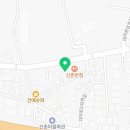 김해대동행운부동산공인중개사사무소 네이버블로그
