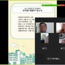 [마을배움터] 생활공예 이미지