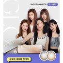 오렌즈 청주동남점 이미지