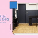 빔파트너스 Daum카페