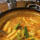 주식회사 무한대