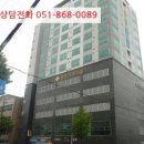 산호동162 이미지