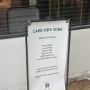 상주제일정비공장 | 상주 다양한 디저트로 가득한 베이커리 맛집 명주정원...추억만들 수 있는 복합문화공간 명주정원 솔직후기