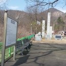 사인암마을회관 Daum카페