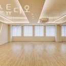 요가온 스튜디오