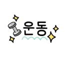 다 폴다