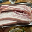 거성식육식당