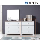 동서전자 | 동서가구 클리프 900 3단 하프 서랍장 DF908349 사용 후기