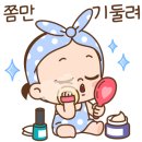 주님 영접~ 이미지