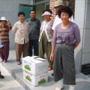 무등경로당 이미지