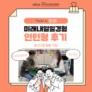 한려유통 - 여수시 공화북3길 5-1 | 한려유통