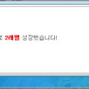 모루 이미지