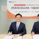 트리니티 이미지
