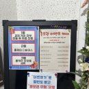 루원 엔