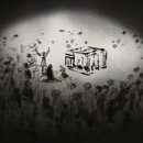 단식광대 이미지