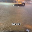 2022_2_강남역-2 네이버블로그