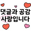 장뜰칼국수 이미지