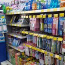 보해마트 이미지