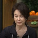 반찬나들이 이미지