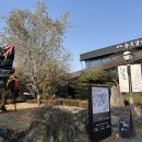 송도갈비탕 | SFG 송도갈비 본점 갈비탕 솔직 후기