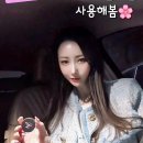멜로그램 이미지