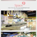 명진유통 이미지