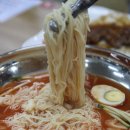 행주여행밀면 이미지