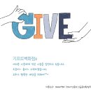 서울보청기상사 이미지