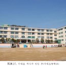 다대1동-26 이미지