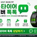 화성로 R 네이버블로그
