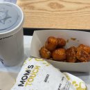 맘스터치 신촌점 | [신촌] 맘스터치 신촌점 내돈내산(남돈내산) 카카오톡 쿠폰 사용 후기 평일 저녁 웨이팅 정보