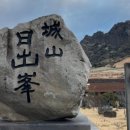 지에스25 표선하천리점 이미지