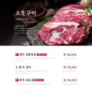 훈장골 이미지