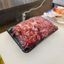 용상동푸줏간