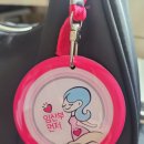 양천구보건소 옆(우리은행 옆) | 임산부 보건소 등록, 임산부 뱃지 받기 (+임신 축하 선물, 양천구 보건소)