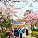 용암3길 이미지