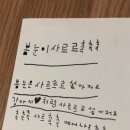 동은아이유치원 이미지