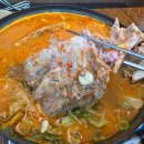 동문대로 | 광주 뼈해장국 명가, 각화동 맛집 추천 푸짐한 가성비 최고 감자탕 "큰마루뼈해장국"인생 감자탕 후기