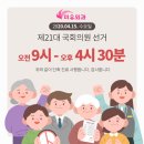 미유외과의원 네이버블로그
