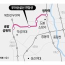 도봉-도봉-서울도봉-2032 한경MONEY