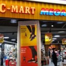 봄날마트 이미지