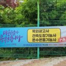 서울광고사 - 홍성군 문화로175번길 16-1 | 서울광고사