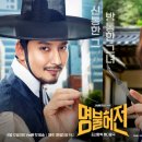 척척나한의원 이미지